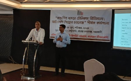 Policy Paradox: ISP Leaders Slam Draft Telecom Guideline for Contradictions and Crisis