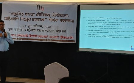 স্টারলিংকের ডাটা কোথায় যাচ্ছে? উস্কে দিচ্ছে জুয়া!