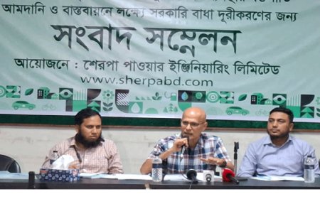 হুমকিতে বিএডিসি সিপিআই সিস্টেম?