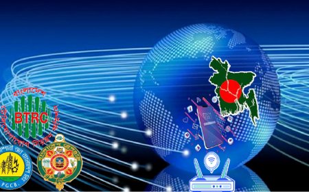 ইন্টারনেটের দাম ৩ শতাংশ  বাড়ার শঙ্কা?