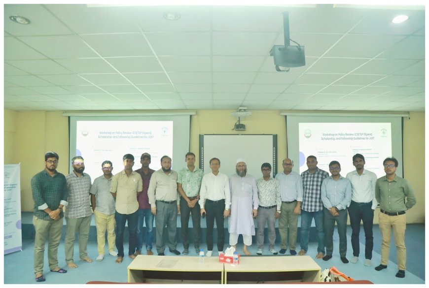 যবিপ্রবিতে ফলাফলভিত্তিক শিক্ষার জন্য পাঠ্যক্রম উন্নয়ন বিষয়ক কর্মশালা অনুষ্ঠিত