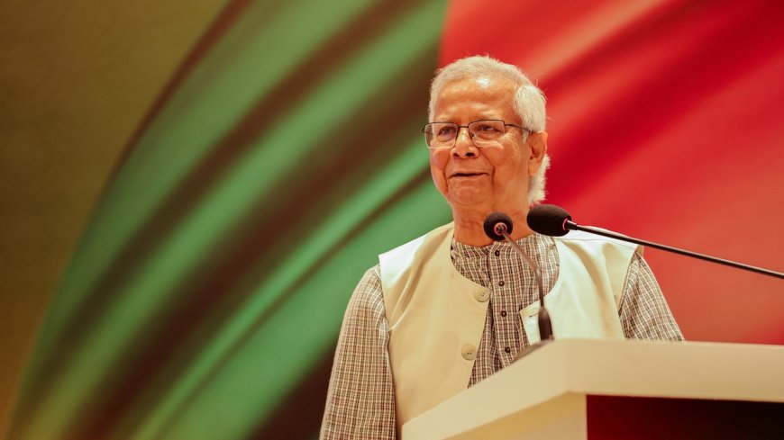 বাংলাদেশকে ম্যানুফ্যাকচারিং হাব বানাতে বিনিয়োগ করুন