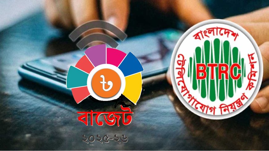 Tax Tech Transformation Touted in Upcoming Budget