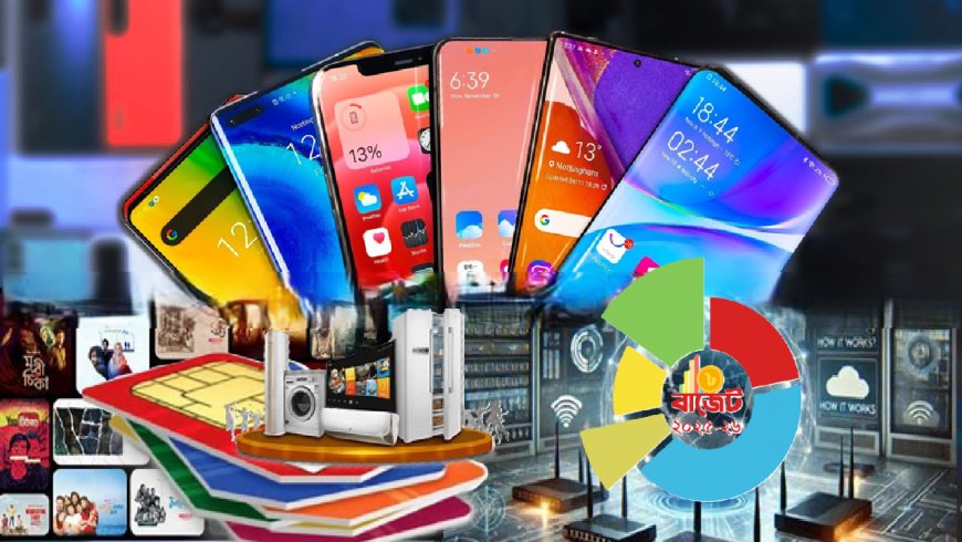 Tech, Telecom, and Trade: Mixed Reactions to Bangladesh's 2025–26 Proposed Budget