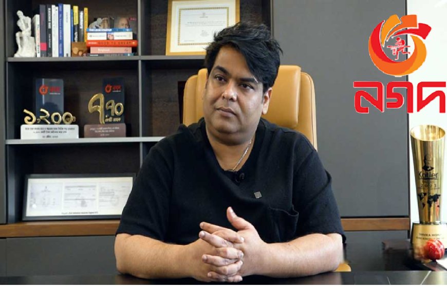 Mishuk And Nine Others of Nagad Named in Corruption Case Over Tk 645 Crore Embezzlement