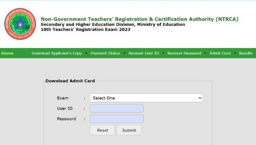 60,521 candidates Succeed in 18th NTRC Exam