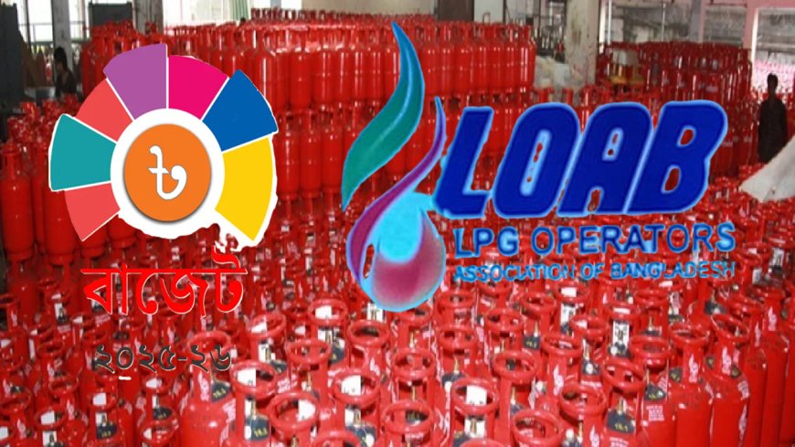 VAT Hike on Cylinders Could Cripple Clean Energy Shift, Warns LPG Association