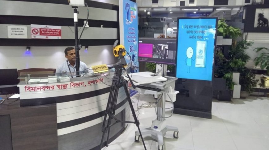 Caution at the Crossroads: Health Safety Measures Tightened at Dhaka Airport Amid Rising COVID Concerns