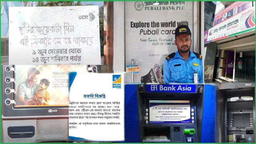 Post‑Eid ATM Agony: Cash‑Starved Customers Queue, Complain and Quarrel