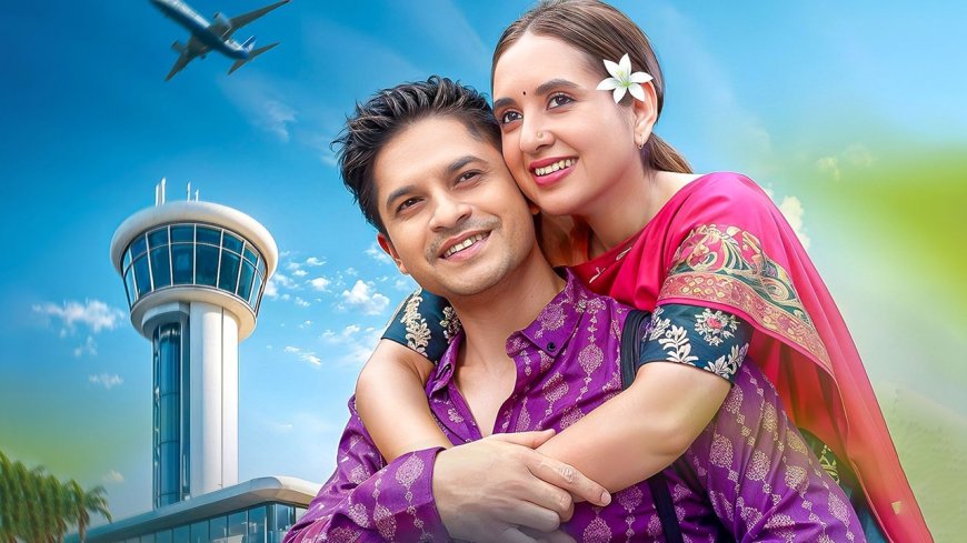 দীপ্ত-তে ক্ষিপ্ত নিলয়!