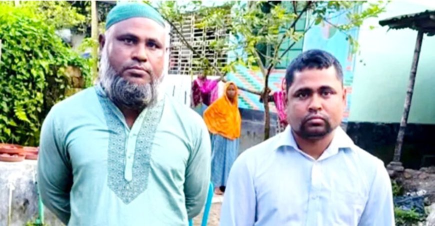 Crypto Con: Two Brothers Arrested in Netrokona for NFT Fraud