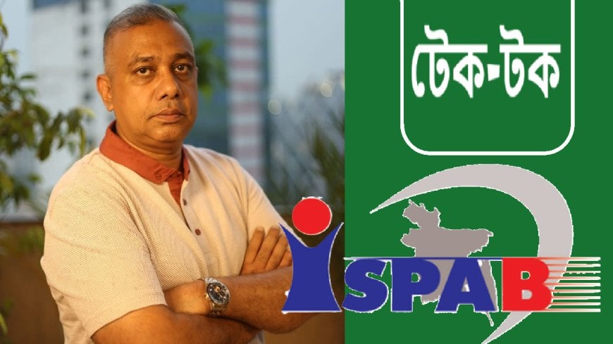 টেলিকম সংস্কারে স্ব-বিরোধী হঠকারিতার ছায়া