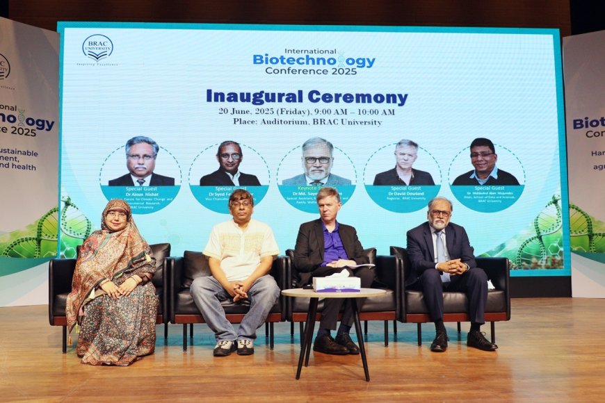 ব্র্যাক ইউনিভার্সিটিতে আন্তর্জাতিক বায়োটেক সম্মেলন অনুষ্ঠিত