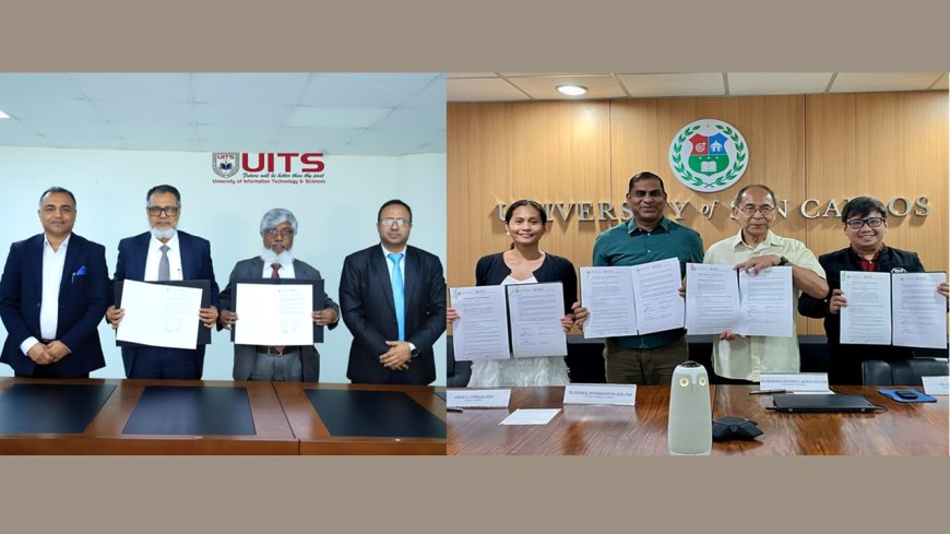 সান কার্লোস-ইউআইটিএস সমঝোতা চুক্তি সই