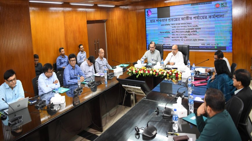 জাতীয় ও আন্তর্জাতিক স্বীকৃতিহীন প্রশিক্ষণ দেবে না আইসিটি  বিভাগ