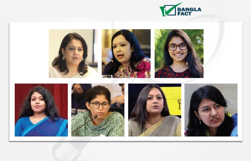 Falsehoods and Female Figures: Disinformation Targets Women Politicians in Bangladesh