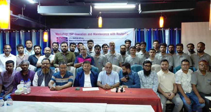 বিপিসির আয়োজনে রাজশাহীতে আইএসপিএবি’র প্রশিক্ষণ কর্মশালা অনুষ্ঠিত