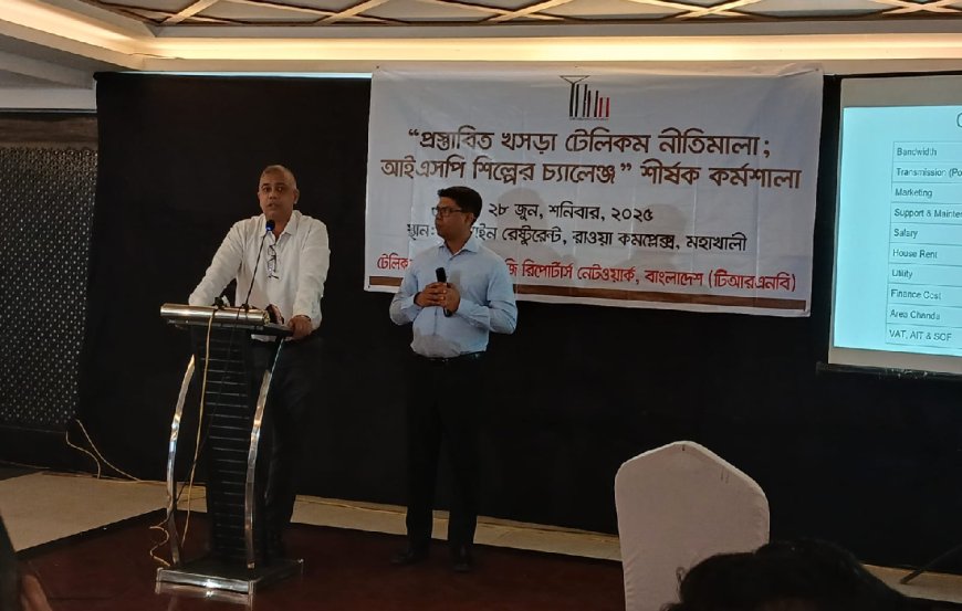 যে কারণে টেলিকম নীতিমালা নিয়ে বিতর্ক, প্রশ্ন ও অনিশ্চয়তা