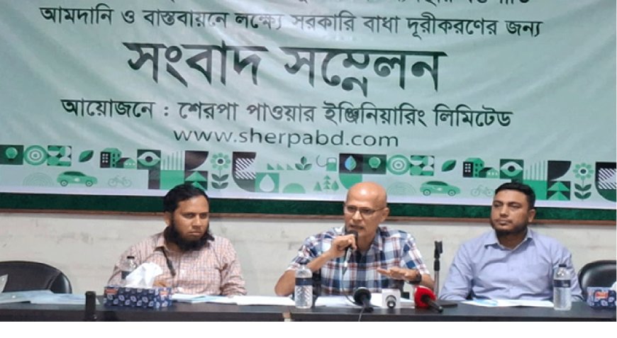 CPI Customs Conflict Casts Shadow Over Northern Irrigation Initiative