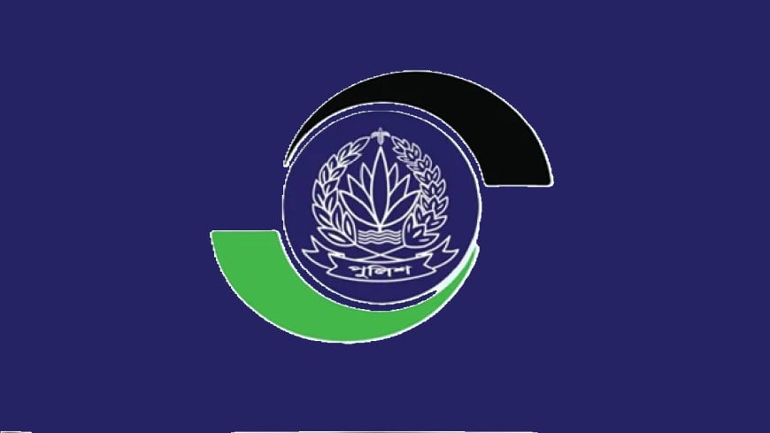 ২১ জুলাই অনলাইনে খুলনা ও বরিশালের সব থানায় জিডি-সেবা