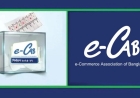 E-CAB Election Uncertainty Deepens After Ministry Revokes Board Order