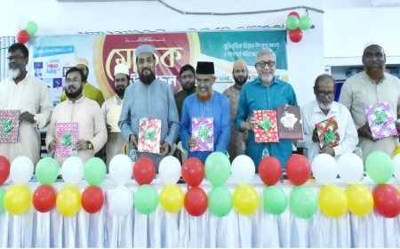 ছোটদের বিজ্ঞান সিরিজ বইয়ের মোড়ক উম্মোচন