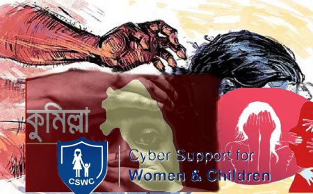 এখনো সরেনি ভিক্টিমের অনলাইন ভিডিও!