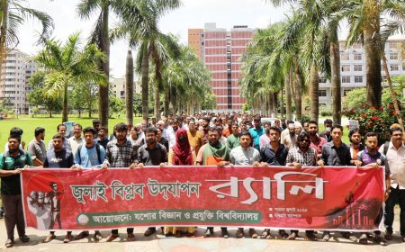 JUST Joins July Jubilee: University Observes Uprising Anniversary with Tribute and Unity