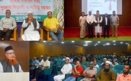 CUET Club Celebrates Annual Meet with Festivity, Forums, and Forward-Looking Dialogues