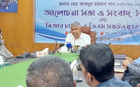 NBR Chairman Launches Three New Software Tools to Streamline Customs Services