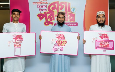 bKash-Banglalink Bonus Bonanza Rewards Top Rechargers