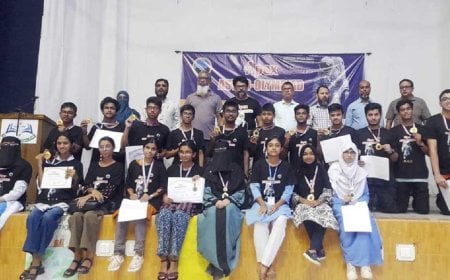 এপেক্স অ্যাস্ট্রো-অলিম্পিয়াড: সিলেটের ২০ শিক্ষার্থী পরের রাউন্ডে