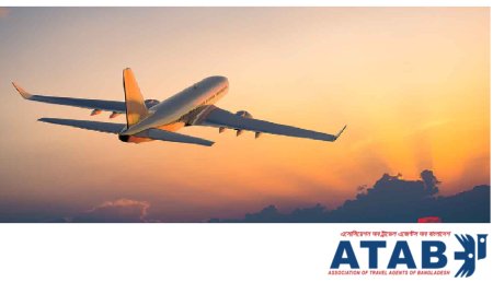 Airfare Allegations Arise Again: ATAB Warns of Renewed Ticket Syndication
