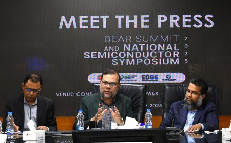 Bangladesh’s First ‘BEAR’ Summit to Spotlight Semiconductor Strategy and Innovation