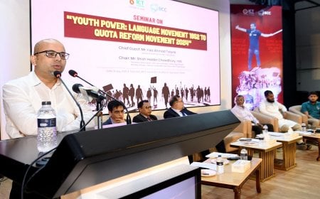 ICT Initiatives Ignite Inclusion for July Movement Martyrs