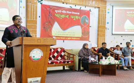 JUST Observes July Martyrs’ Day with Solemnity and Solidarity