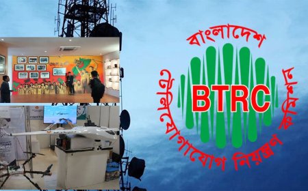 Telecom and Tech Talent to Shine at BTRC’s 2025 Innovation Fair
