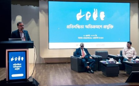 Bridging Barriers: Bangladesh Launches Tech Solutions for Persons with Disabilities