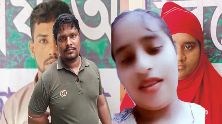 টিকটকে ধরা স্বর্ণ চোর