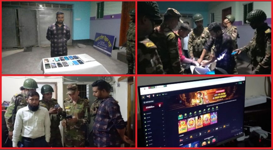 Panchagarh Police, Army Apprehend Online Gambler in Joint Operation