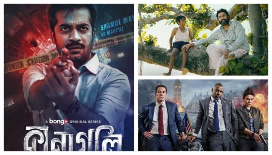 OTT Overdrive: Fresh Thrillers and Family Dramas Hit Streaming Screens