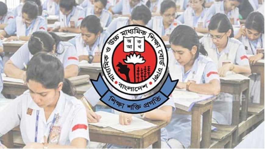 প্রকাশের পর অনলাইনেও মিলবে এসএসসি ও সমমান পরীক্ষার ফল