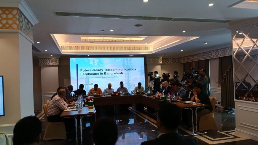 Stakeholders Stress Trust, Investment to Steer Telecom Reform