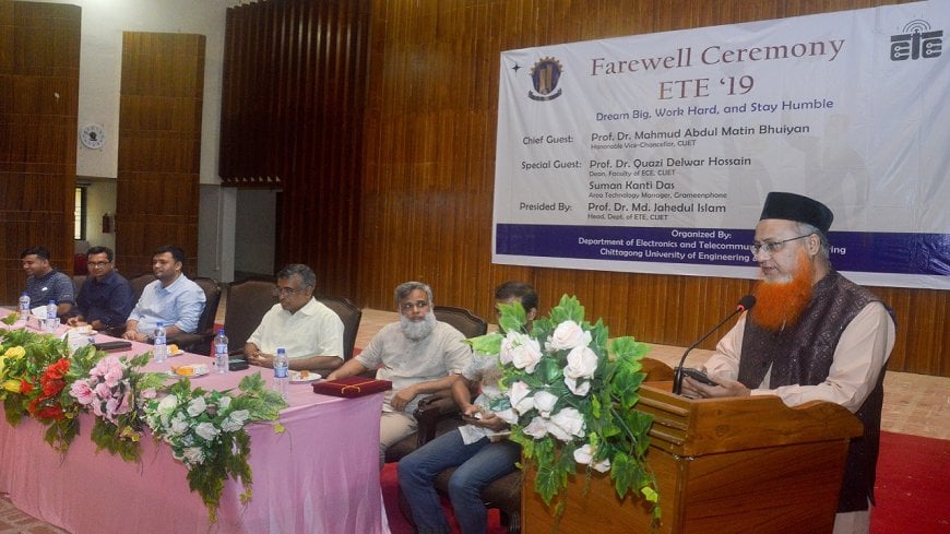টেলিকমিউনিকেশন খাতের সম্ভাবনাকে দৃঢ় করছেঃ চুয়েট ভিসি