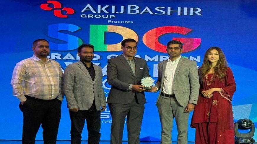 এসডিজি ব্র্যান্ড চ্যাম্পিয়ন অ্যাওয়ার্ড পেল রবি
