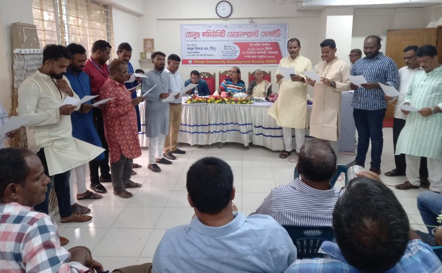 কারিগরি শিক্ষা ও সরকারি চাকরির সুযোগ দাবি তেলেগুদের