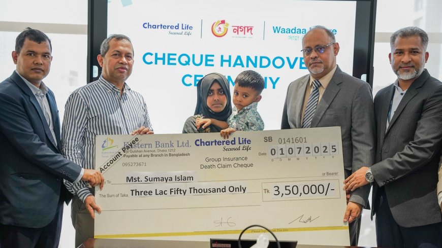 Nagad Hands Over Insurance Payout to Family of Deceased Sales Representative