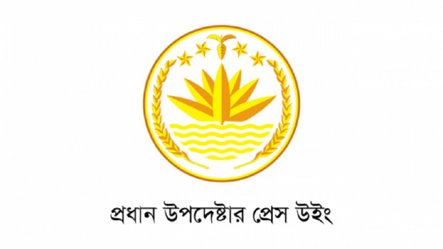 সনাক্ত করা যায়নি ৭ শিশু’র লাশ;  ডিএনএ টেস্টের পর মরদেহ হস্তান্তর