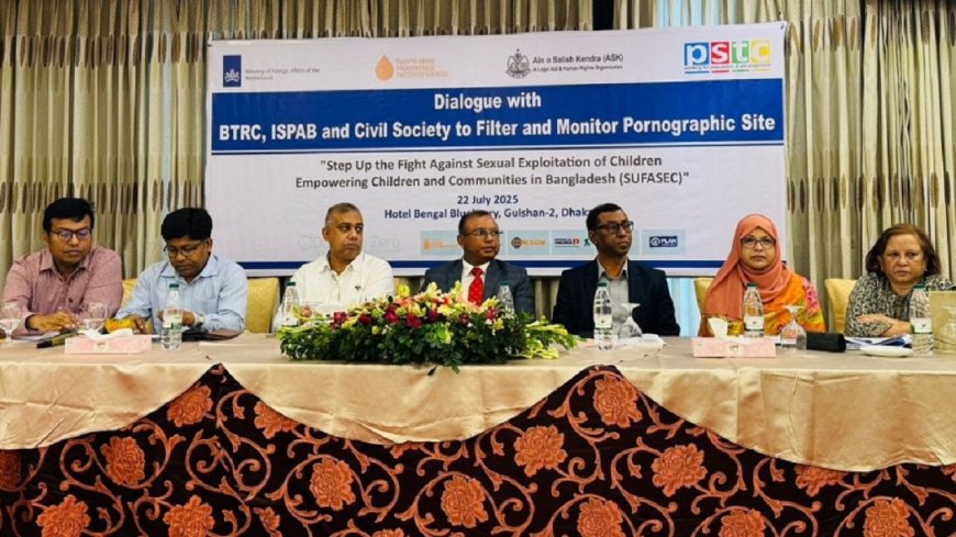 Safeguarding Screens: Stakeholders Urge Unified Digital Safety Roadmap for Children