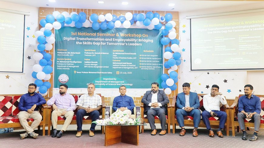 JUST Hosts National Workshop on Bridging Skill Gaps for Future Leadership